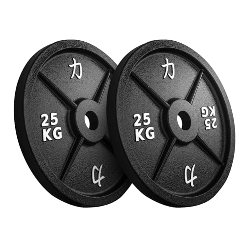 Strength Shop Gusseisen Hantelscheiben: Robuste 50mm Gewichtsscheiben für Langhantel ✨