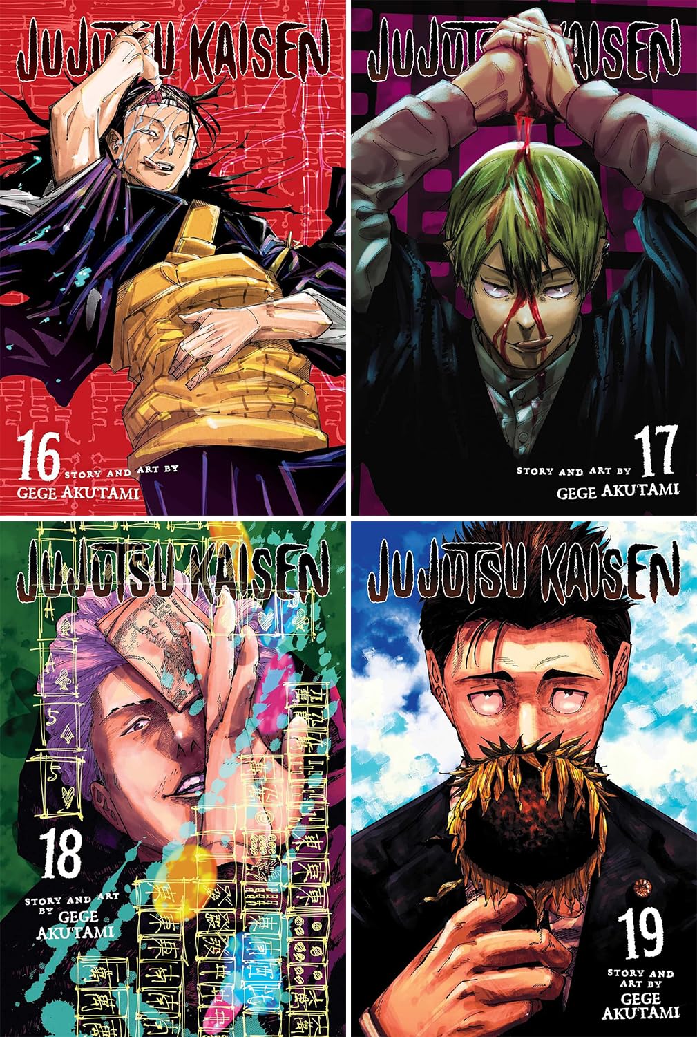 Epson Print Volume P3 Universal Power Supply for T88VII Without AC Cable