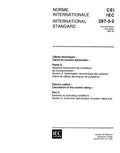 IEC 60287-3-2 Ed. 1.0 b:1995, Electric cables - Calculation of the current rating - Part 3: Sections on operating conditions - Section 2: Economic optimization of power cable size